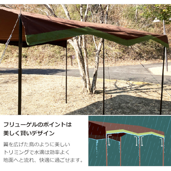 楽天市場】タープ キャリーバッグ付き パジャマムーン アウトドア