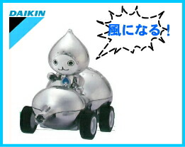 楽天市場】ダイキン：ロボぴちょんくんプルバックミニカー/picyokinQ