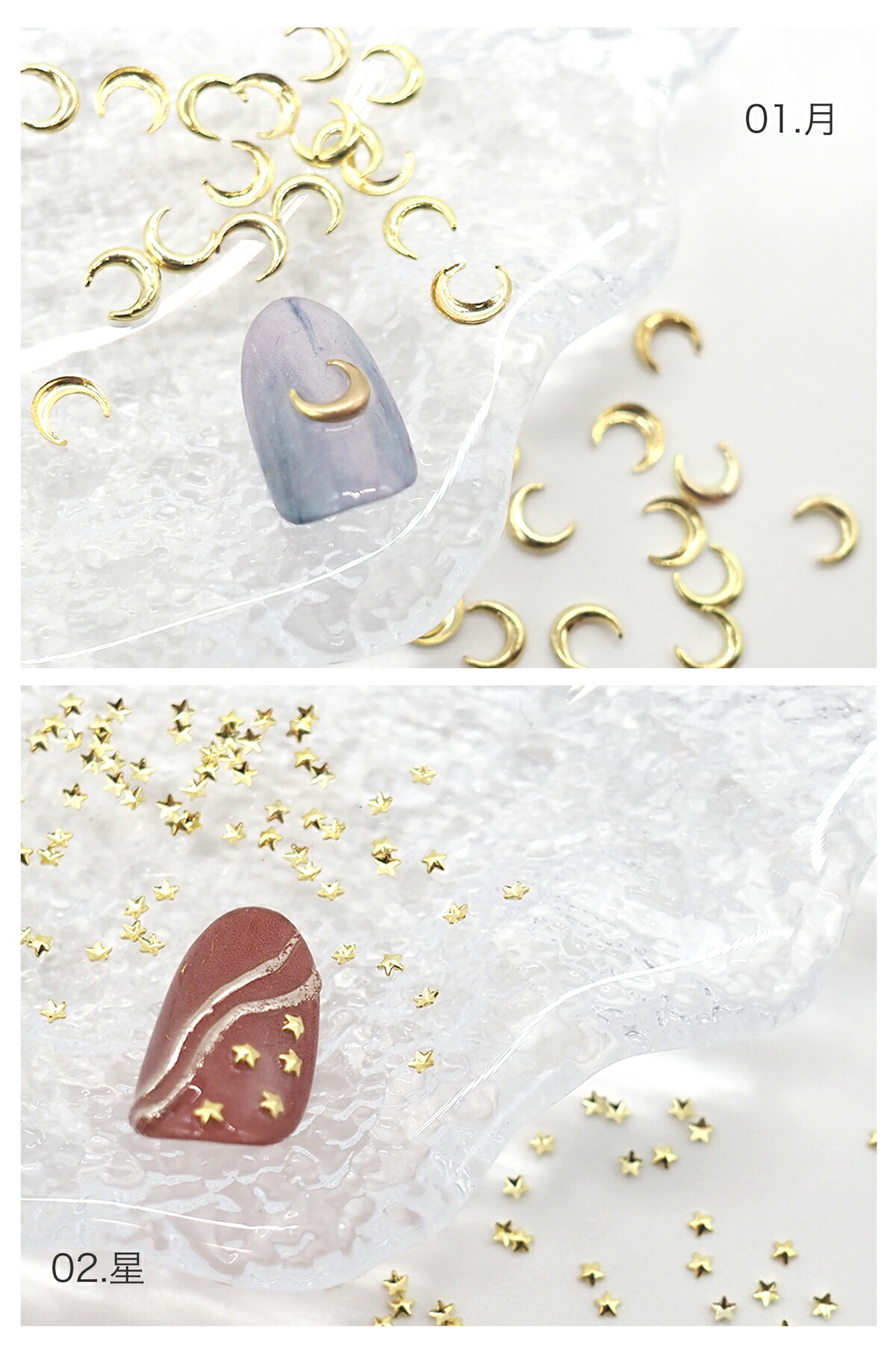 楽天市場】【うるりら公式】 ジェルネイル パーツ ネイルパーツ