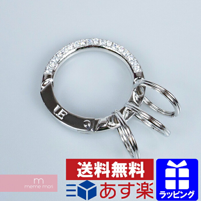 楽天市場】uniform experiment 2020SS Circle Zirconia Carabiner