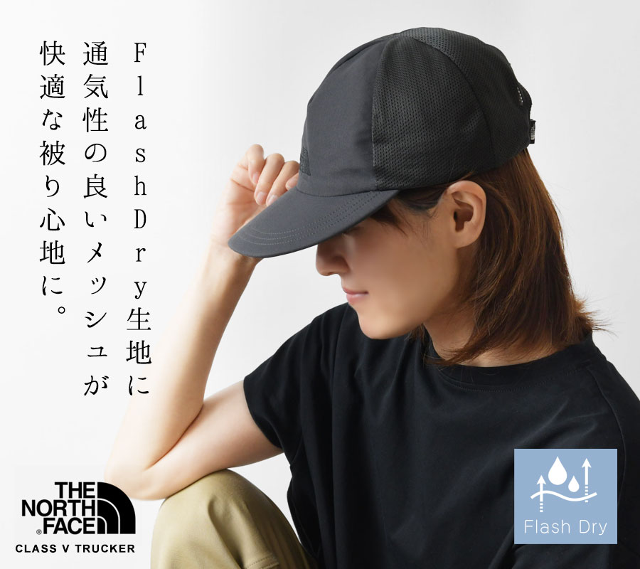 楽天市場】＊【10%OFFクーポン対象商品】【THE NORTH FACE ザ・ノース