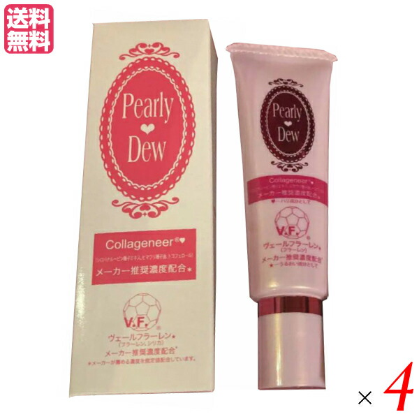 艶肌美人」の人気商品一覧 | 安い商品を通販サイトから探す - 価格.com