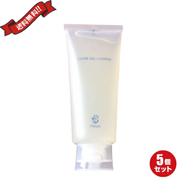 楽天市場】【カナダフェア！20%OFFクーポン配布中！】クレンジング