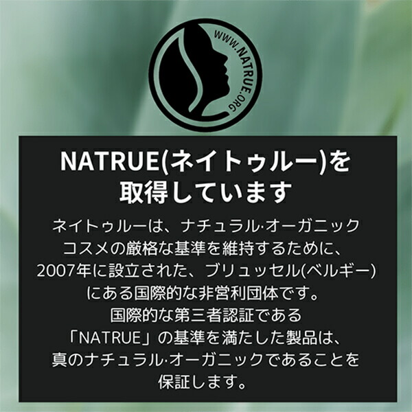 楽天市場】luamo ルアモ オールデイ プロテクト UVアクアヴェール 50g