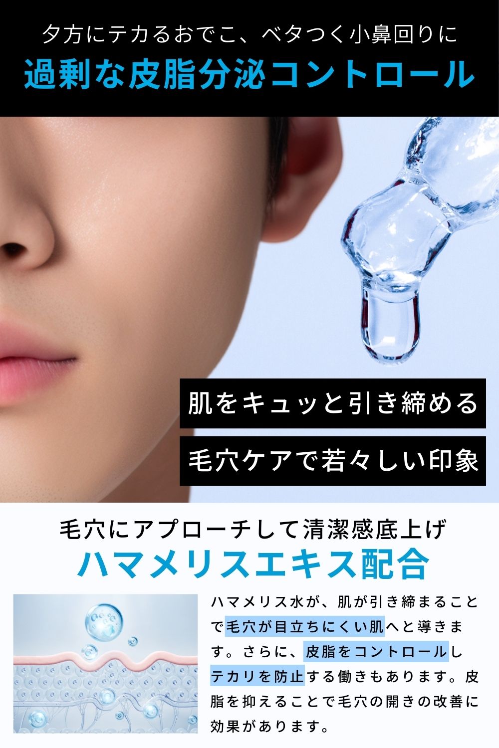 楽天市場】【大容量 200g】ZIGEN オールインワンジェル [ 化粧水 美容