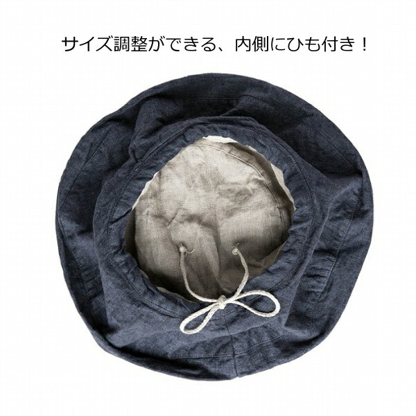 楽天市場】【特典付き】 リーノエリーナ ハット マノン ネイビー 内側