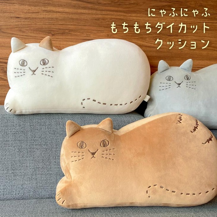 楽天市場】クッション ダイカット 猫グッズ プレゼント 雑貨 猫グッズ