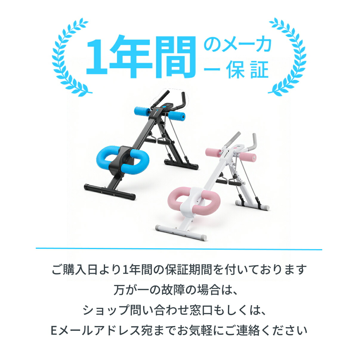 楽天市場】【10倍ポイントアップ】MERACH 腹筋マシン 腹筋トレーナー