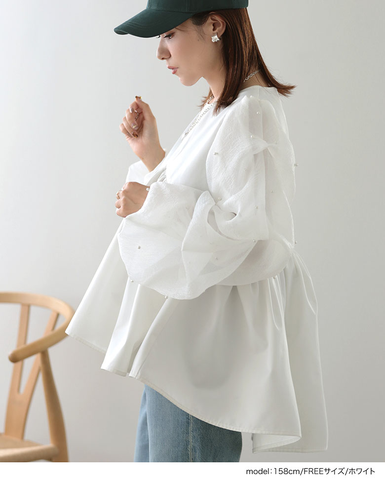 楽天市場】50％OFF【7290円→3645円】□NAOさんコラボ パール袖フレア