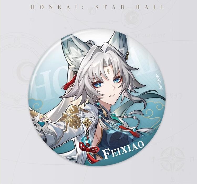 楽天市場】崩壊：スターレイル 公式グッズ 正規品 星間旅行 シリーズ