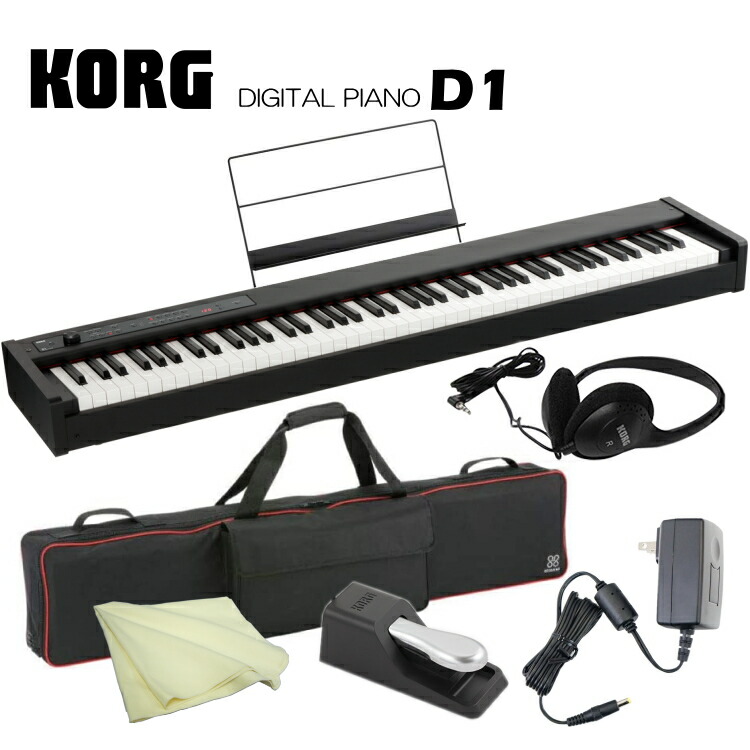 楽天市場】korg d1ソフトケースの通販