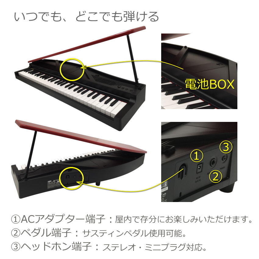 KORG MICROPIANO マイクロピアノ ミニ鍵盤61鍵 ジャンク KORG