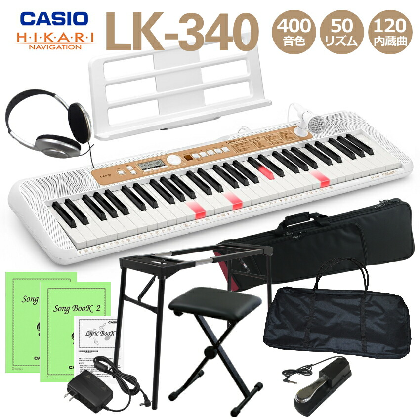 カシオ キーボード ケース」の人気商品一覧 | 安い商品を通販サイト
