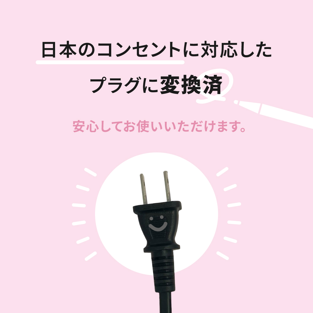 楽天市場】【VODANA日本公式】グラムウェーブカーリングアイロン(36mm