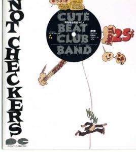 楽天市場】キュート・ビート・クラブ・バンドの通販