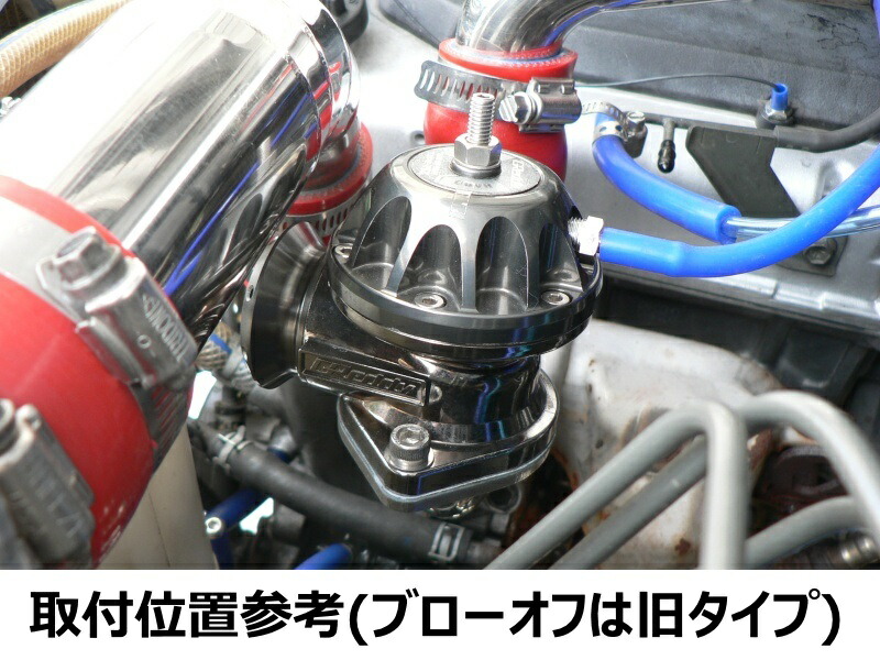 楽天市場】ジムニー JB23用 ブローオフ、アダプターキット : メタル