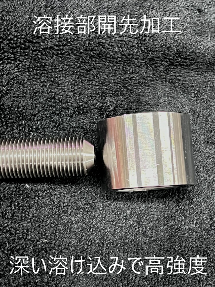 楽天市場】ジムニー 調整式ラテラルロッド ステンレス 両ピロボール