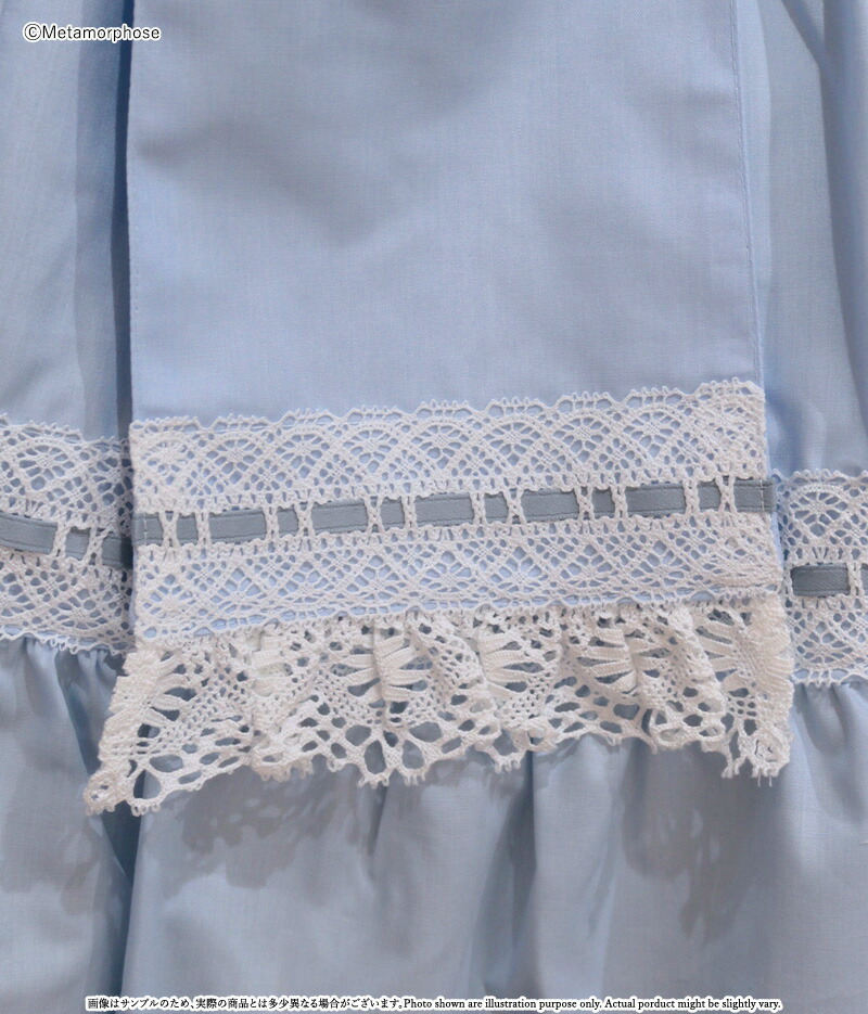 楽天市場】メタモルフォーゼ 木漏れ日のトロイメライ ティアード