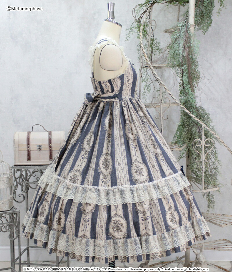 楽天市場】【予約】【2期：2024年12月～2025年1月頃入荷