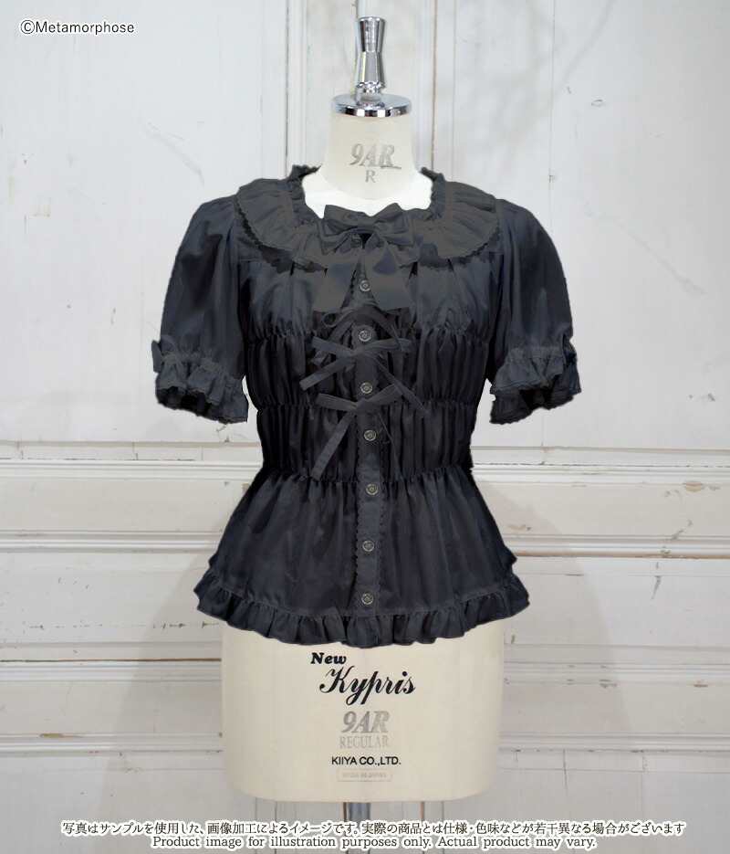 楽天市場】メタモルフォーゼ スクエアあきシャーリング半袖ブラウス