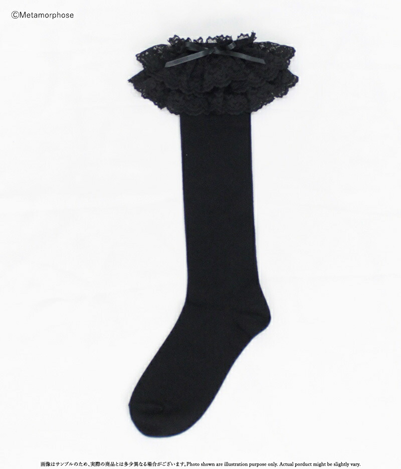 楽天市場】ラッセルレースハイソックス（16000005）☆メタモルフォーゼ