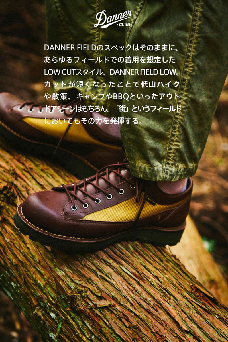 楽天市場】ダナー DANNER ブーツ ローカット メンズ ダナーフィールド
