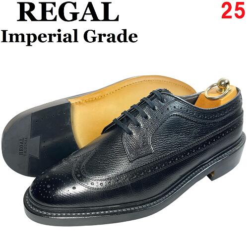 楽天市場】【極美品】リーガル インペリアルグレード 外羽根 ウイング