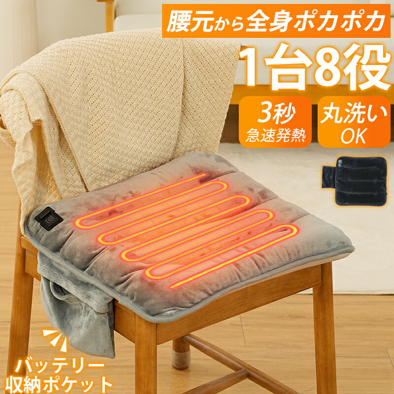 楽天市場】【2025最新進化｜スーパーSALE爆安2,140円〜】 ホットマット