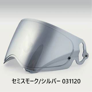 楽天市場】☆送料無料☆アライ純正品Arai VAS-A MV ミラーシールド