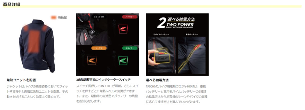 楽天市場】アウトレット特価◇☆送料無料☆RSタイチ 