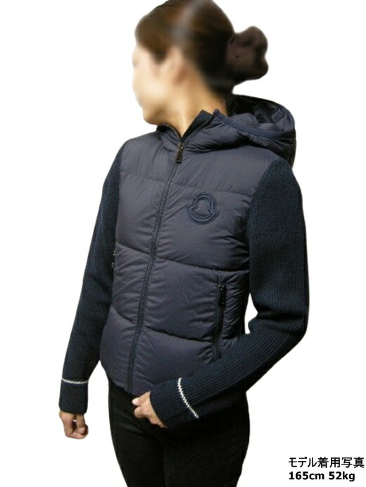 モンクレールキッズダウンニットカーディガン8Aネイビー モンクレール