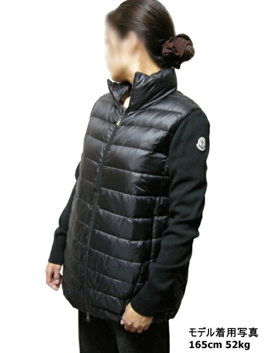 楽天市場】【MONCLER/モンクレール/CARDIGAN TRICOT/ニットダウン