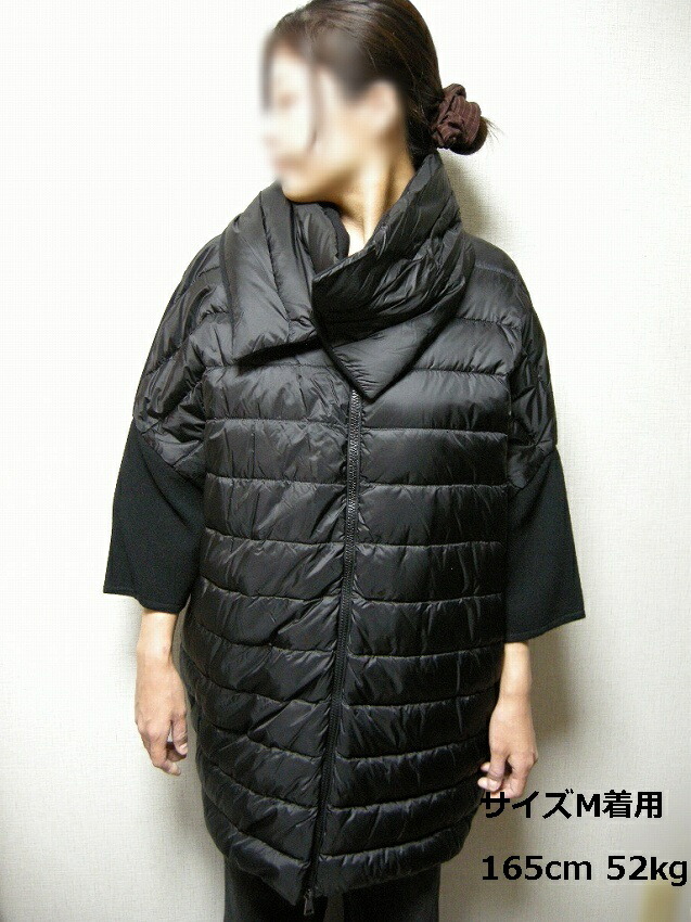 楽天市場】【MONCLER/モンクレール/ニット切替ライトダウンコート