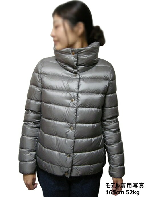 楽天市場】【MONCLER/モンクレール/PLESSIS/プレッシ/ライトダウン