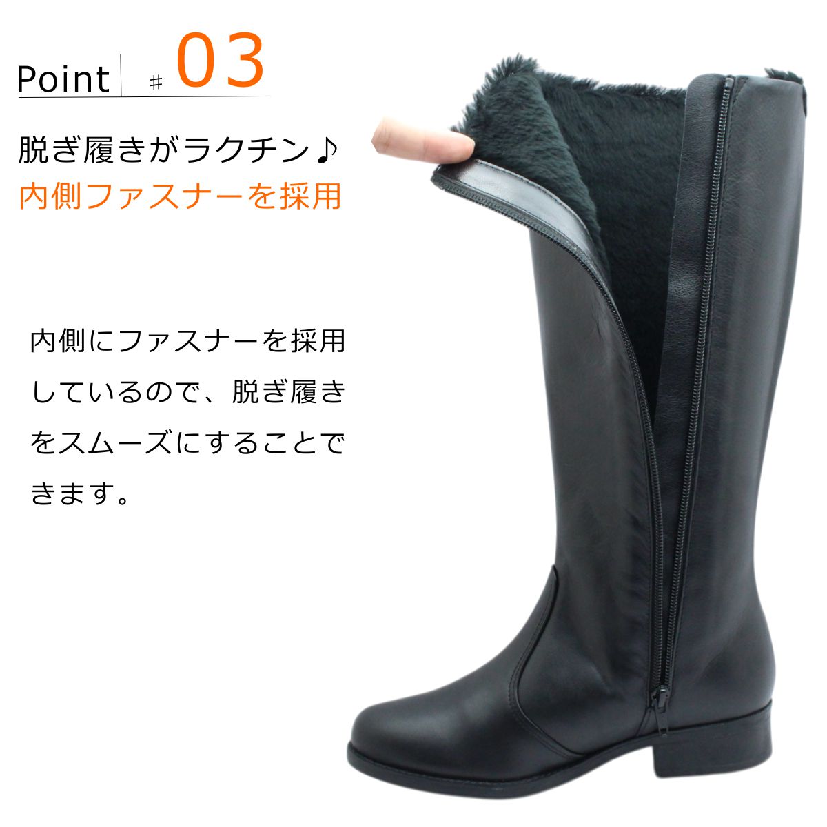 楽天市場】第一ゴム レディース ピンスパイク レザー ロングブーツ