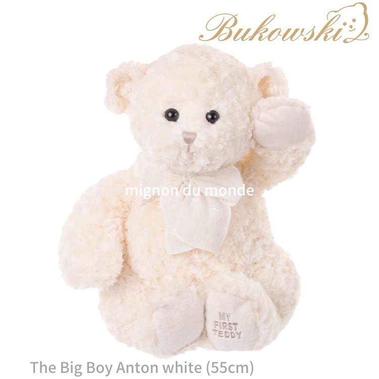 楽天市場】テディベア ぬいぐるみ 巨大 ホワイト 大きい再入荷