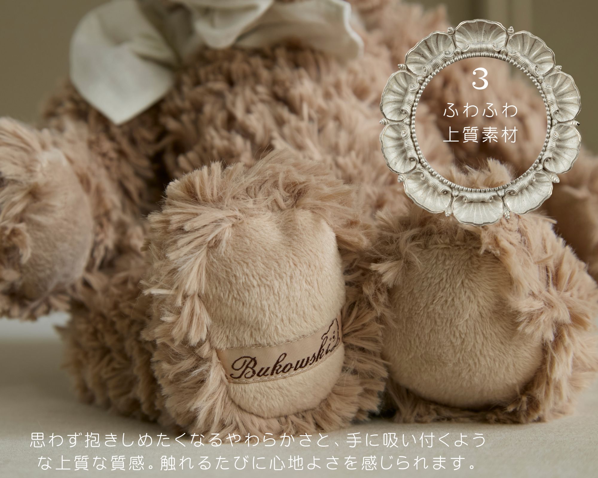 楽天市場】大きい ぬいぐるみ 犬 巨大 スウェーデンブランド Bukowski