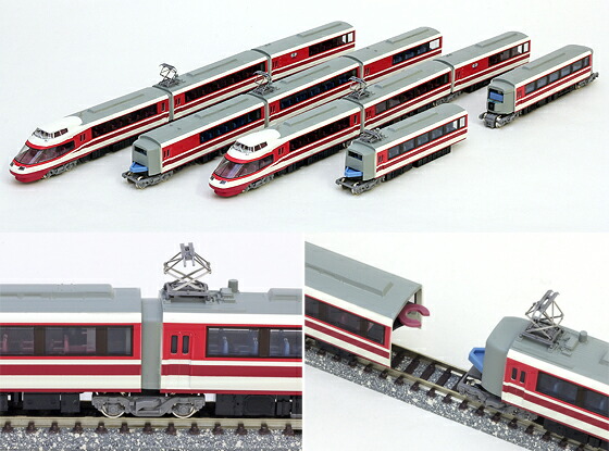 楽天市場】小田急ロマンスカー10000形HISE（ロゴマーク付）11両編成