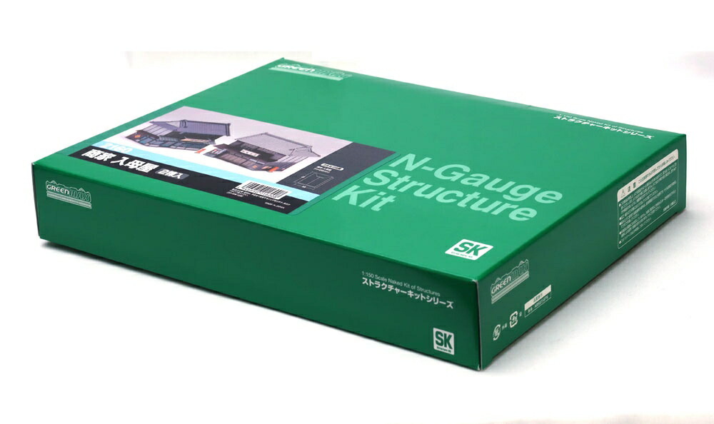 楽天市場】商家 入母屋（2棟入）（未塗装組立キット）【グリーン