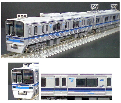 管理番号1609 北総7300形 Nゲージ塗装済キット素人組立品 4両 楽天市場