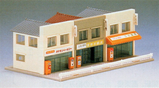 楽天市場】商店セット【TOMIX・4008】「鉄道模型 Nゲージ トミックス