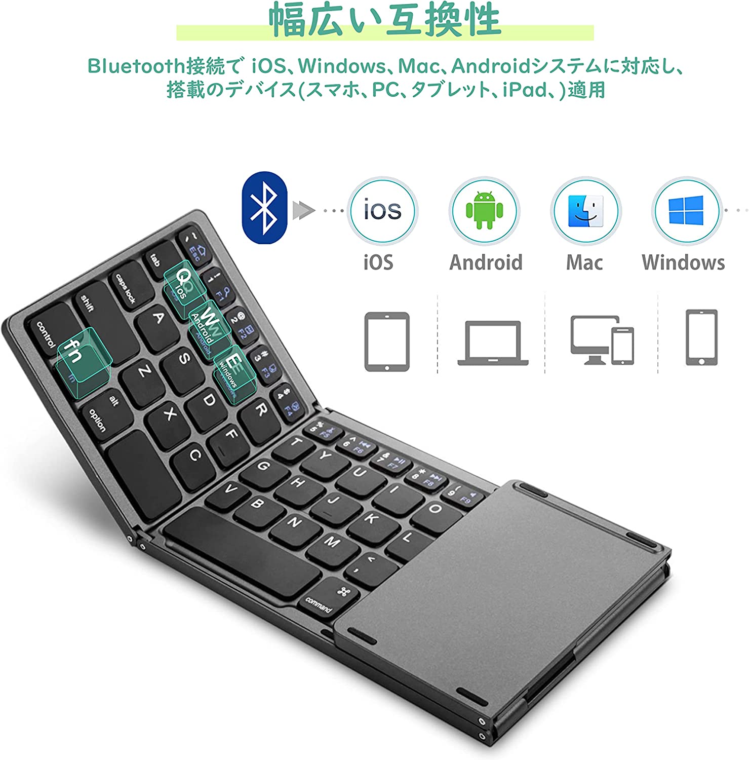楽天市場】Bluetooth キーボード 折りたたみ式 タッチパッド付き ミニ