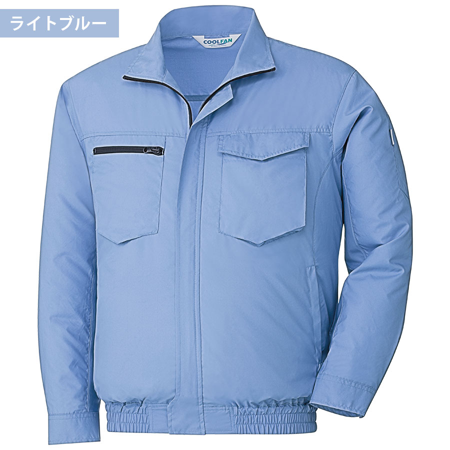 楽天市場】ミドリ安全 作業服 春夏 クールファン 長袖ブルゾン(ファン