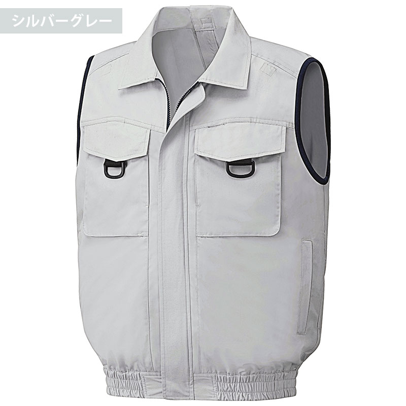 楽天市場】ミドリ安全 作業服 春夏 クールファン ベスト(ファン別売