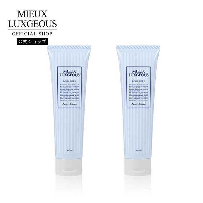 楽天市場】miumiu ボディクリームの通販
