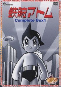楽天市場】鉄腕アトム DVD（アニメ｜DVD）：CD・DVDの通販