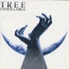 楽天市場】chage aska tree（邦楽｜CD）：CD・DVDの通販