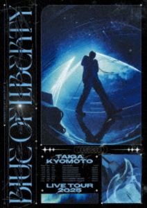 楽天市場】京本大我 BLUE OF LIBERTYの通販