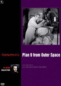 楽天市場】エロス映画の巨匠ジェス・フランコ監督作品9巻セットの通販