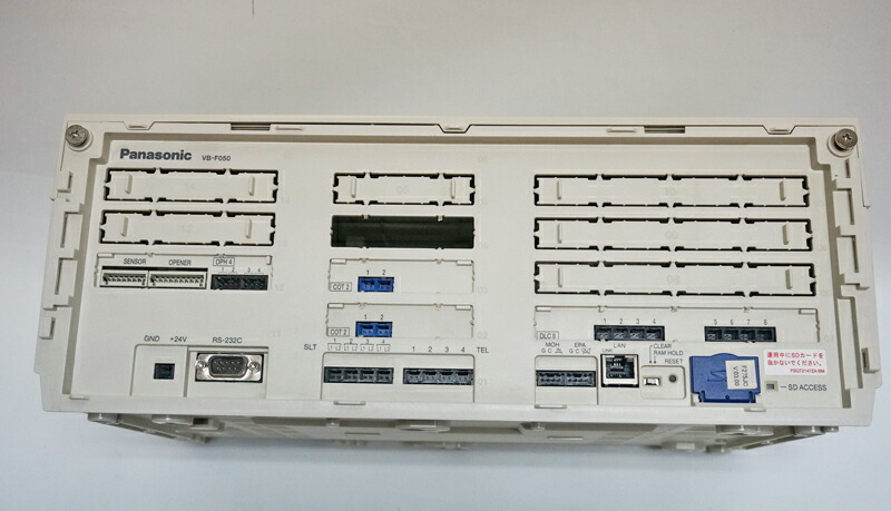 楽天市場】【中古】 Panasonic/パナソニック La Relier/ラ・ルリエ VB